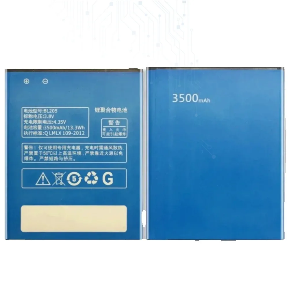 BL205 Rechargeable Lithium Polymer Battery For Lenovo P770 P770i 3500Mah