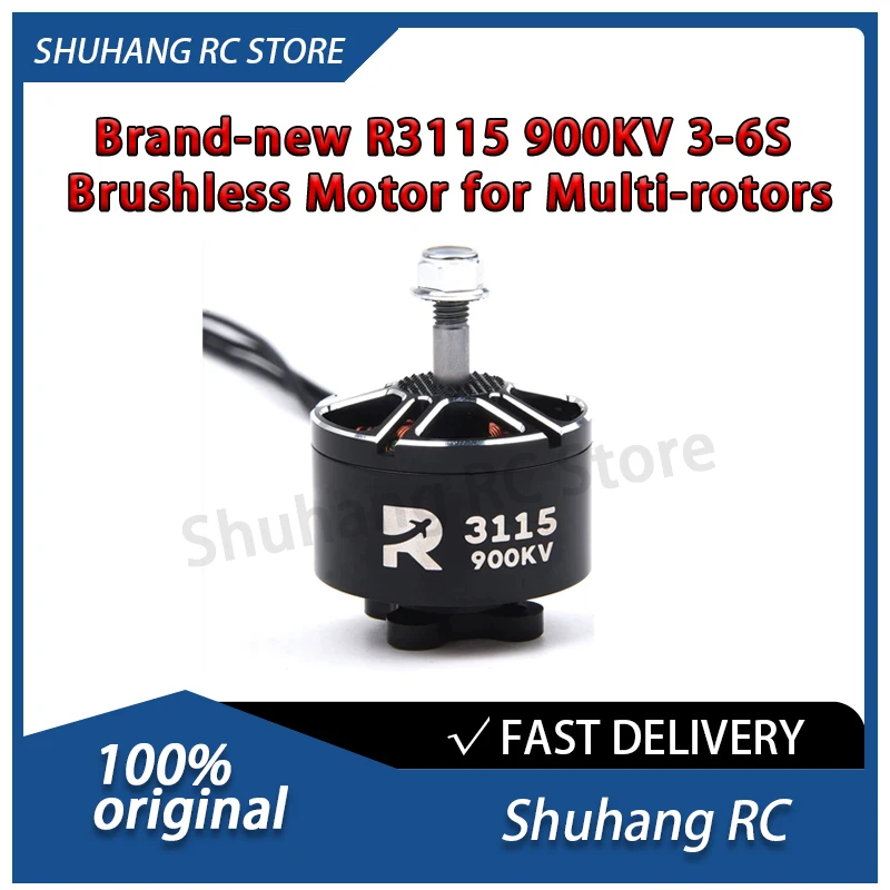 Shuhang RC New R3115 900KV 3-6S Brushless Motor Multi-rotors for 9-inch 10-inch 11-inch FPV Racing Drone RC Model
