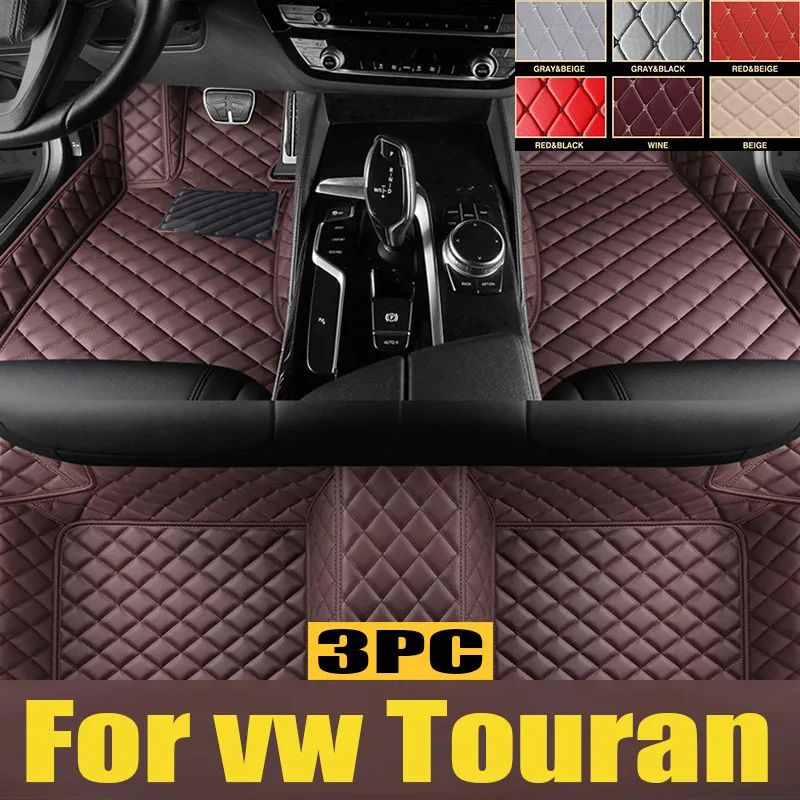 Leather Car Floor mats for vw Touran 2015 2014 2013 2012 2011 2009 2008 2007 2006 Carpets Rugs Pads Interior Parts trunk mat