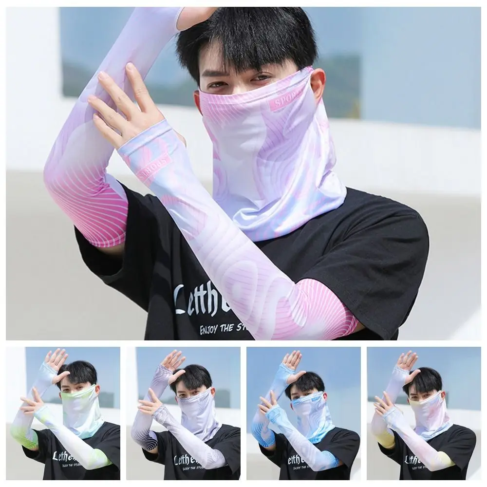 

Simple Ice Silk Sunscreen Mask Anti-UV Scarf Arm Cover Mask Set Bandana Neck Protection Hanging Ear Face Cover Outdoor