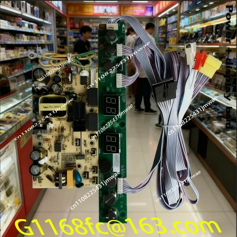 Suitable for Red Wine Cigar Cabinet Computer Circuit Board Display Control Board HZC-YC150D-PCB1 HKS-YH005PCB7 Part