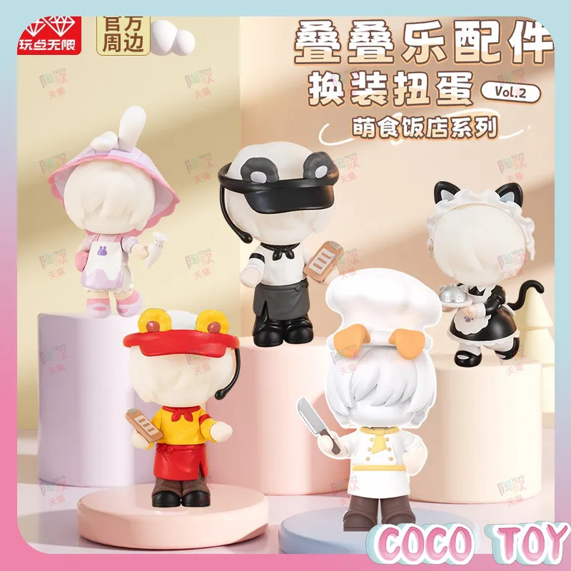 

Official Stacking Game Capsule Blind Box Body Change Mini Food Restaurant Figure Collectible Desktop Decoration New In Stock