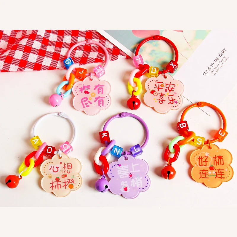 Flower Shape Text Card Keychain Small Clear Pendant Chinese Printing Luky Blessing Bag Hanging INS Creative Decorations Gift