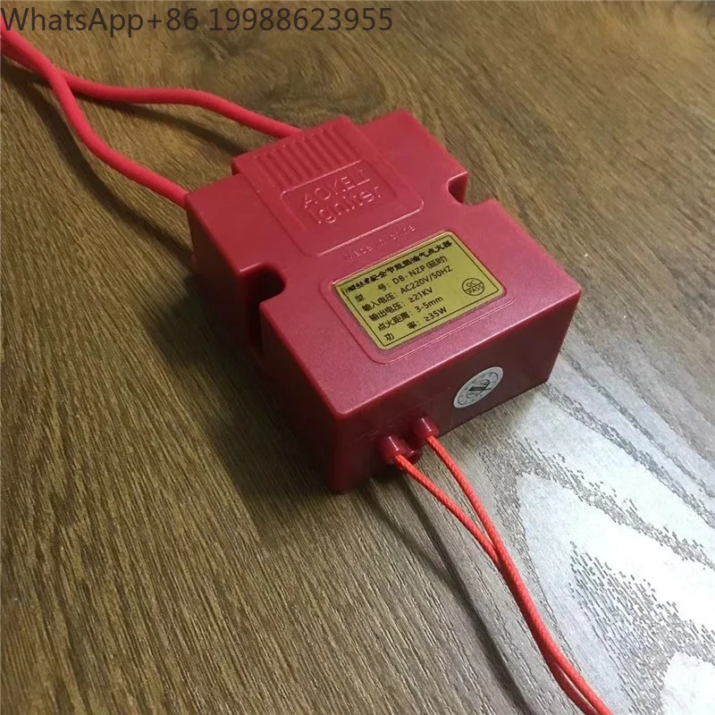 New Industrial Ignition Pulser High Voltage Fuel Gas Transformer Cauldron Fried Stove Adaptation Accessories