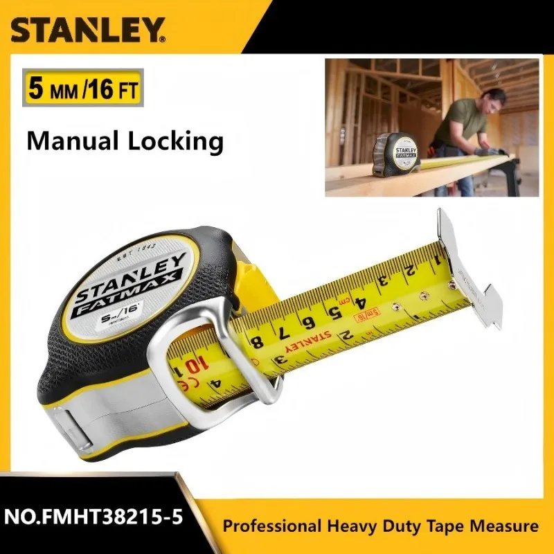 STANLEY NO.FMHT38215-5 Профессиональная сверхмощная рулетка Fatmax Xtreme, 5 м, высокоточная ручная блокировка