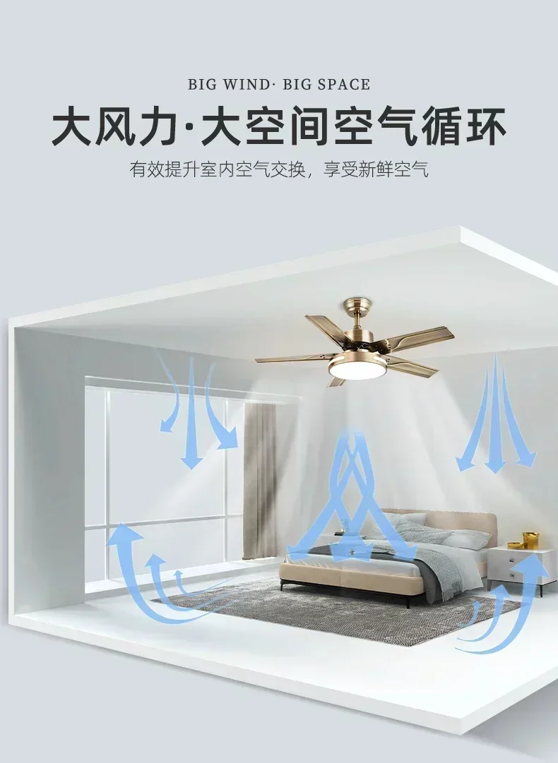 Diamond Ceiling Fan Light - New Home Integrated Fan Light. Living Room Dining Room Ceiling Large Electric Fan.