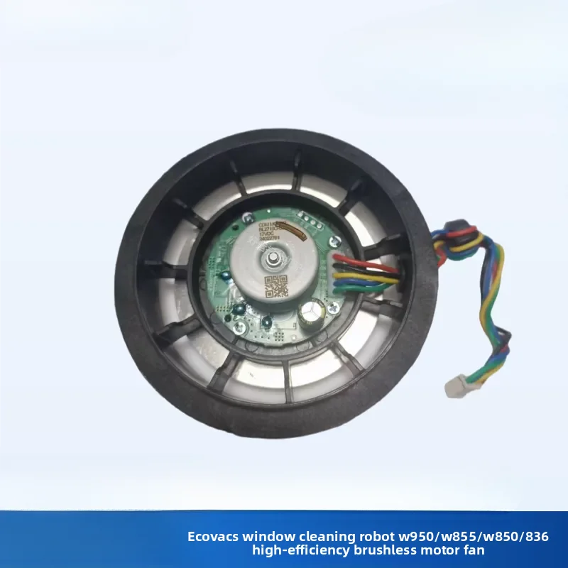 High‑efficiency Brushless Fan Motor For ECOVACS WINBOT W950 W855 W850 W836 Window Cleaning Robot Original Disassembly Spare