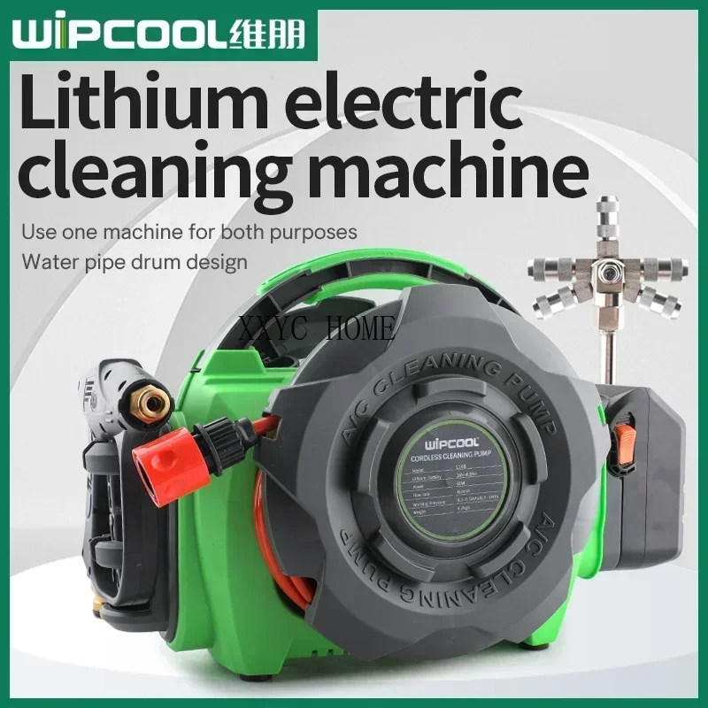 Wipcool C10B Wireless Lithium Battery High Voltage Cleaning Machine Portable Air Conditioning Car Cleaning Pump Car Wash Pump