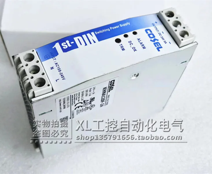 

COSEL Corso Guide Rail Switching Power Supply Khna120f-24/khna240f-24/khna480f-24