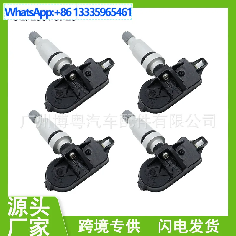 

23576928 Подходит для датчика давления в шинах Baojun RC-5RC-6E300360310W автозапчасти