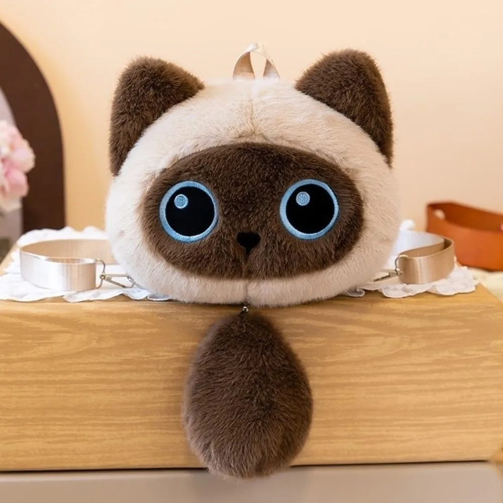 New Animal Backpack Detachable Strap Soft Backpack Cartoon School Bags Travel Storage