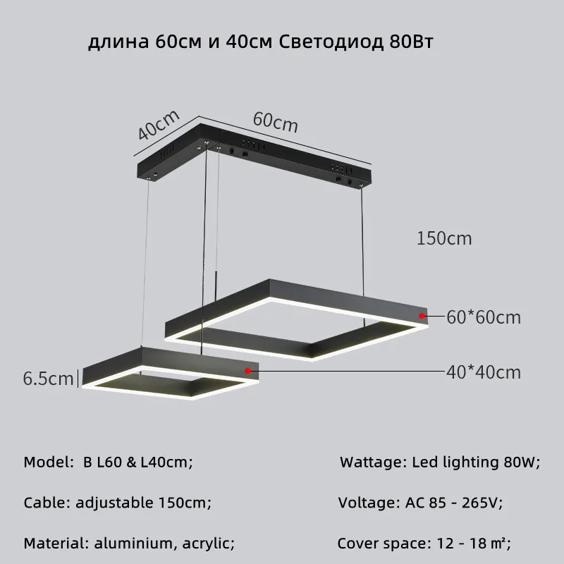 Moderne minimalistische kroonluchter Dimbare led vierkante lamp voor tafel Eetkamer Woonkamer Slaapkamer Hal Home Decor thuis keukenlicht