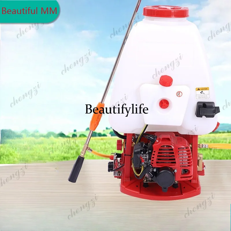 

M138 Two-stroke backpack machine dispenser fruit tree agricultural sprayer