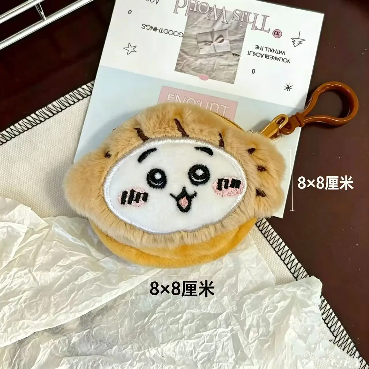 Chiikawa Usagi Hachi Plush Coin Purse Cute Earphone Storage Bag Student Keychain Hanging Pendant Gift For Anime Fans view 4