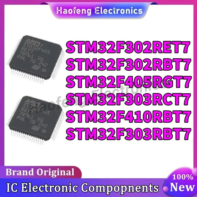 

STM32F302RBT7 STM32F302RET7 STM32F303RBT7 STM32F303RCT7 STM32F405RGT7 STM32F410RBT7 QFP-64 Чип IC Новый оригинальный