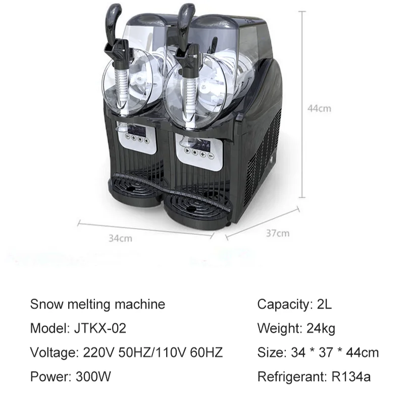 Two Tanks House Family Party Mini Commercial Smoothie Slush Juice Machine Puppy Machine