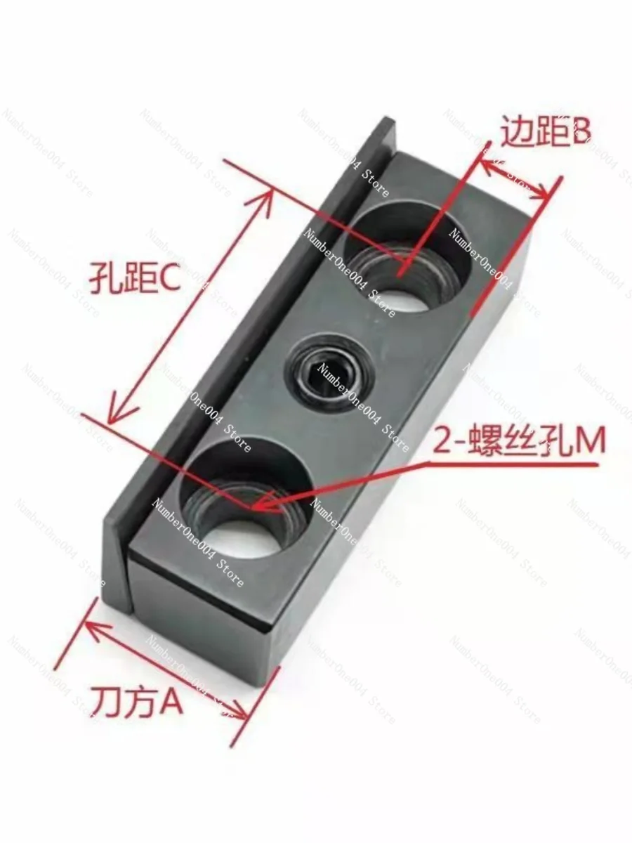 Suitable for tool seat cushion wedge auxiliary tool seat, tower pressure block, cushion block, pressure block, inclined block