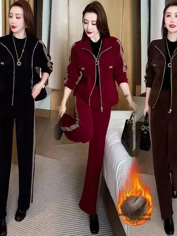 

Модный повседневный комплект Thiened Fce для женщин: осенне-зимний новый утягивающий комплект из двух предметов с широкими брюками, трендовый