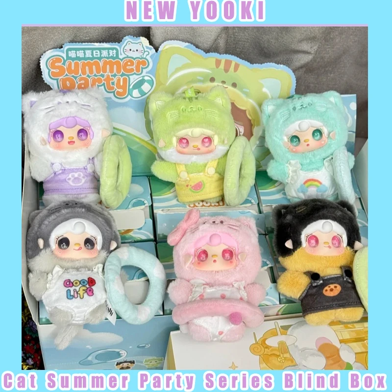 

New Original Yooki Meow Summer Party Series Vinyl Plush Blind Box Cute Cat Doll Water Party Style Bag Exquisite Pendant Gift Box