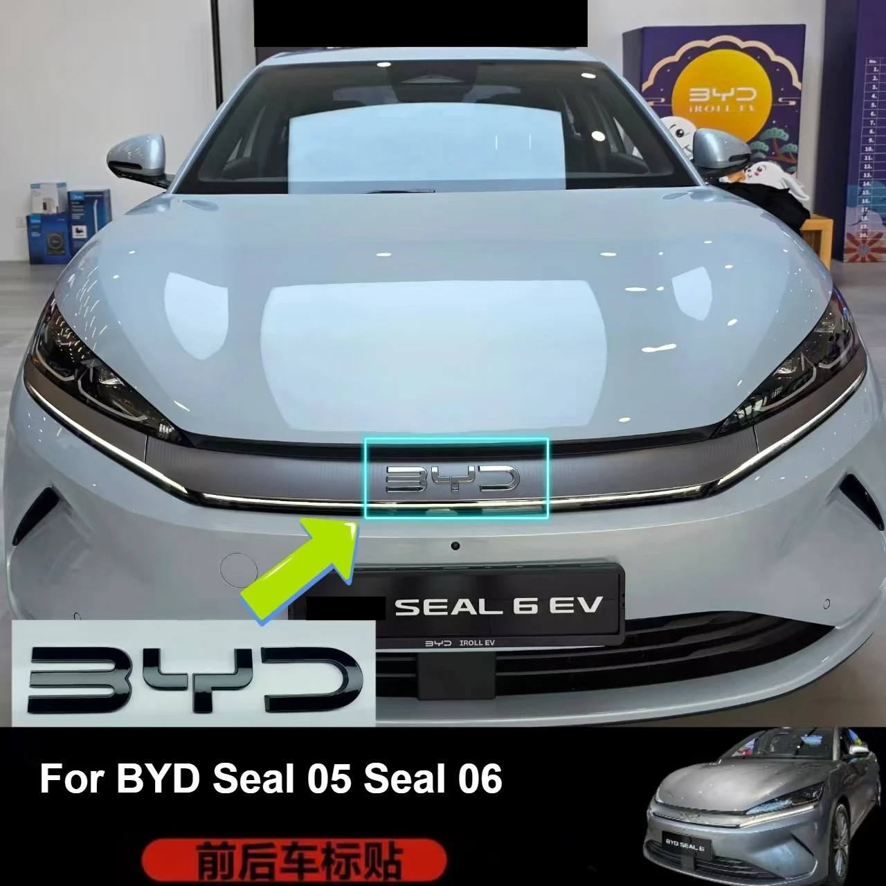 

Эмблема для BYD Seal 05, Seal 06: черная эмблема на передний бампер, эмблема на заднюю дверь, специальная модифицированная эмблема, наклейка на заказ