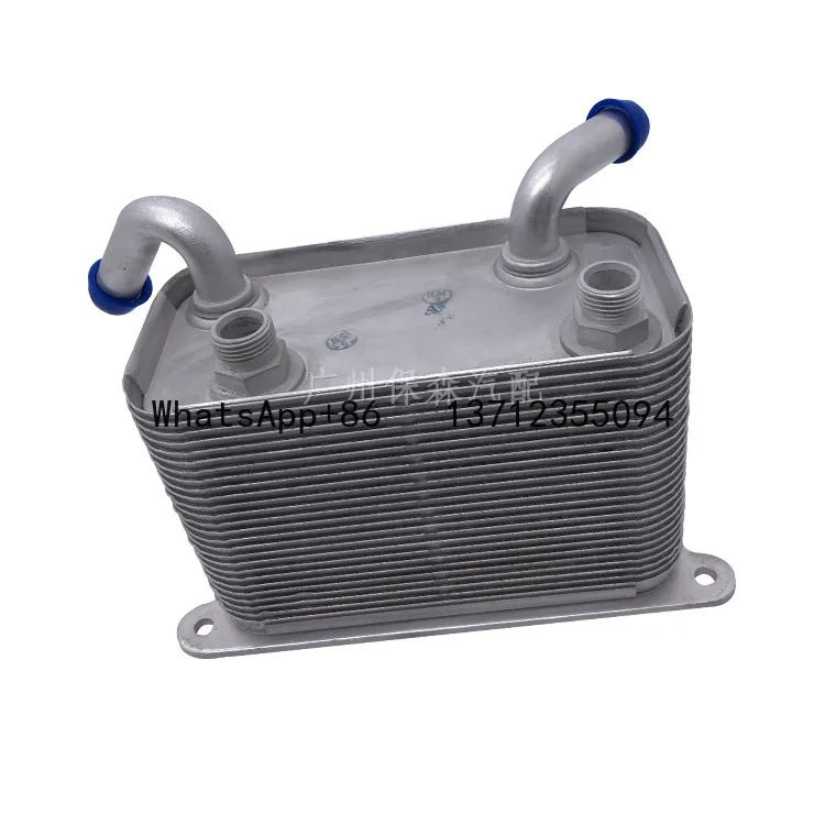 

Cross-border hot-selling Suitable for Audi Q7/A8/S8 4.2 Phaeton Touareg wave box radiator 3D0409061G