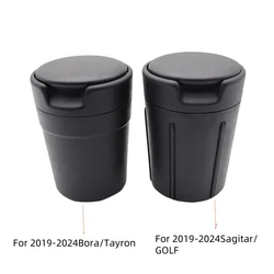 1Pcs For Volkswagen New Bora/Tayron/Sagitar/Golf Car Ashtrays Car Accessories Interior Automobile Stuff