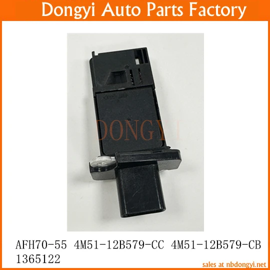 مقياس تدفق الهواء عالي الجودة لـ AFH70-55 4M51-12B579-CC 4M51-12B579-CB 1365122