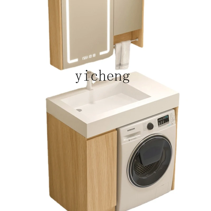 XL Bathroom Cabinet Balcony Washing Machine All-in-One Cabinet Combination Solid Wood Corner Cutting Angle Washstand