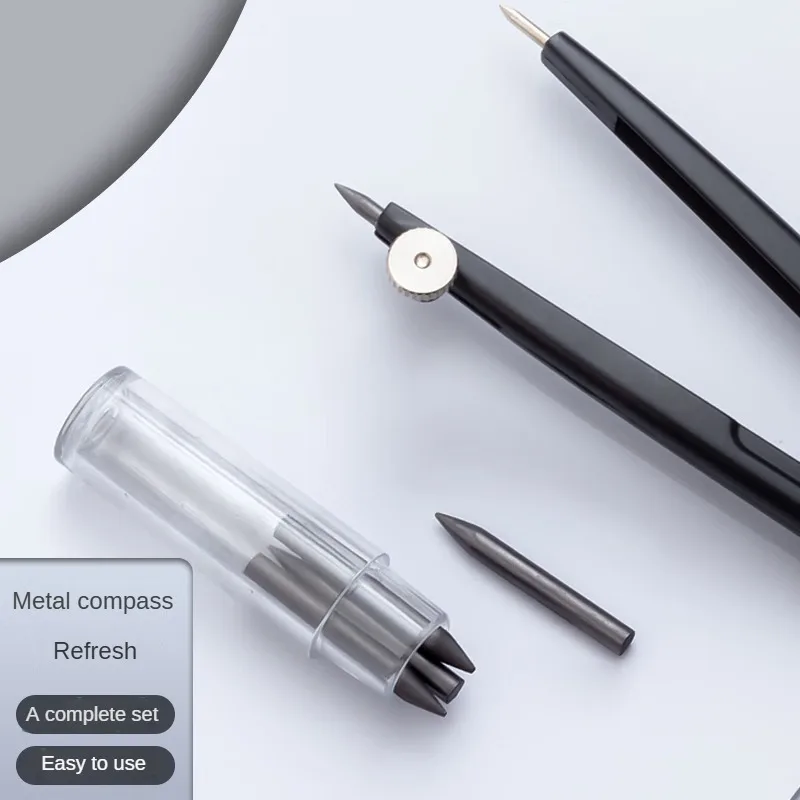 M&G Metal Compass Set Excellent series Student Drawing Exam Compass (with 3 HB lead cores) Student stationery set