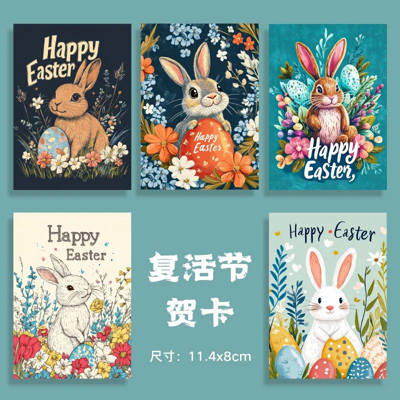 

Easter Greeting Cards, Handwritten Thank You Blessing Message Card with Floral Design, Small Gift Note for Decor Souvenir