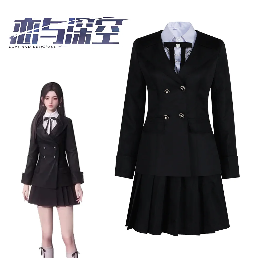 

Игра Love And Deepspace Heroines, карнавальный костюм Encountering Qimeng, униформа для вечеринки на Хэллоуин, женский карнавальный наряд