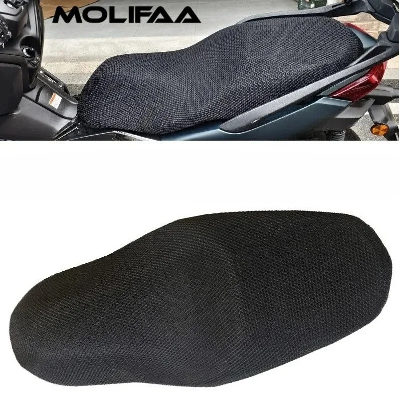 

Мотоциклетный солнцезащитный 3D сетчатый чехол на сиденье для Yamaha XMAX 300 400 250 V1 V2 V3, дышащий чехол на сиденье, аксессуары
