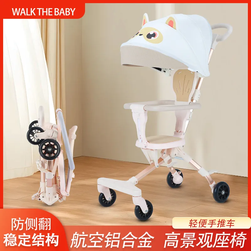 Baby Stroller Two-way Foldable Pocket Lightweight Stroller for Strolling Babies Four-wheel Stroller High Landscape