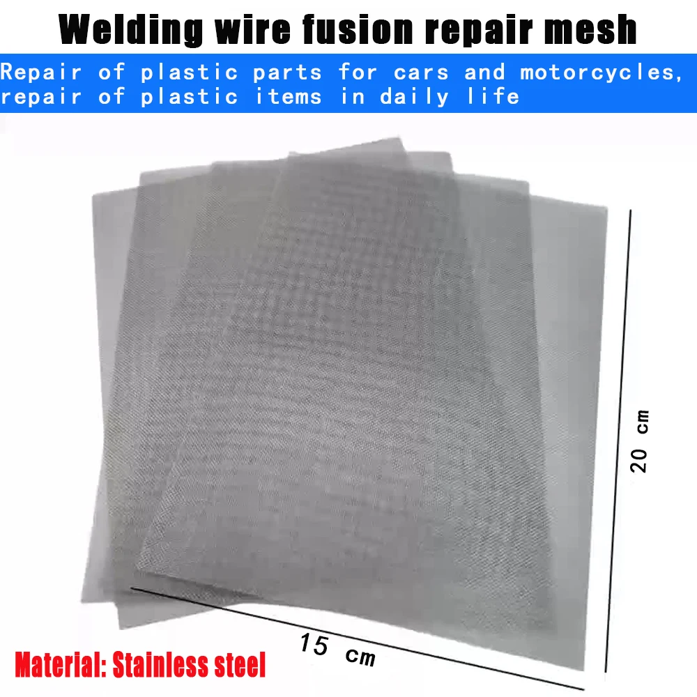 Plastic Repair Net Stainless Steel Repair Mesh Car Motorcycle Bumper Plastic Hole Crack Patches Trimmable Welding Wire Mesh 5Pcs