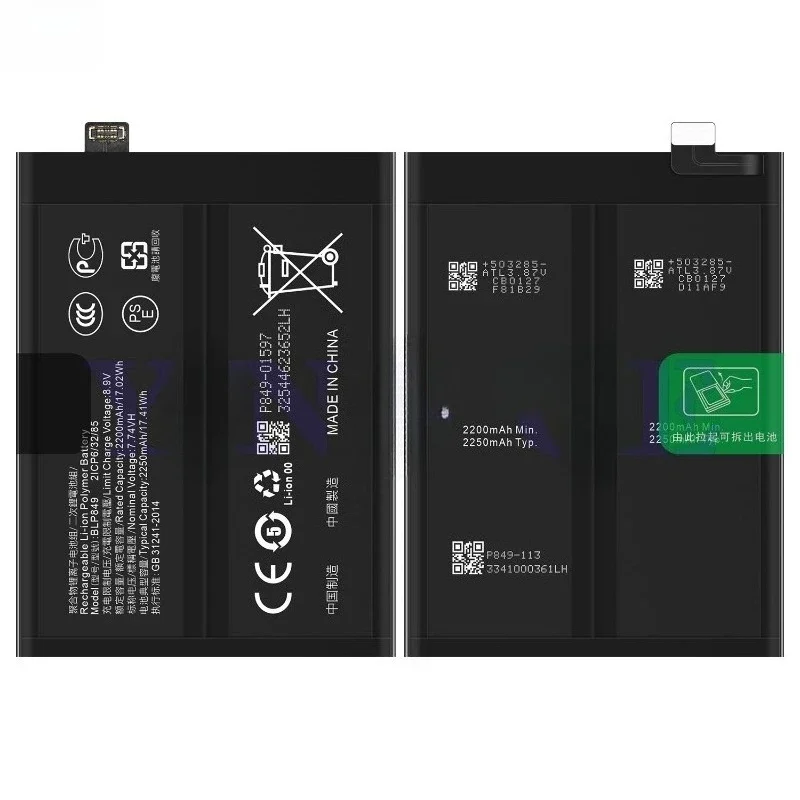 BLP849 for OPPO Realme GT 5G Mobile Phone Battery High Quality High Capacity Battery Replacement Bateria Grade A Cell with Tools