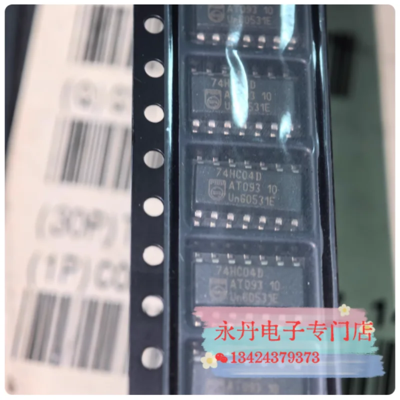 Brand new original genuine imported stock 74HC04D, SOP-14, elderly version with original strap can be directly purchased