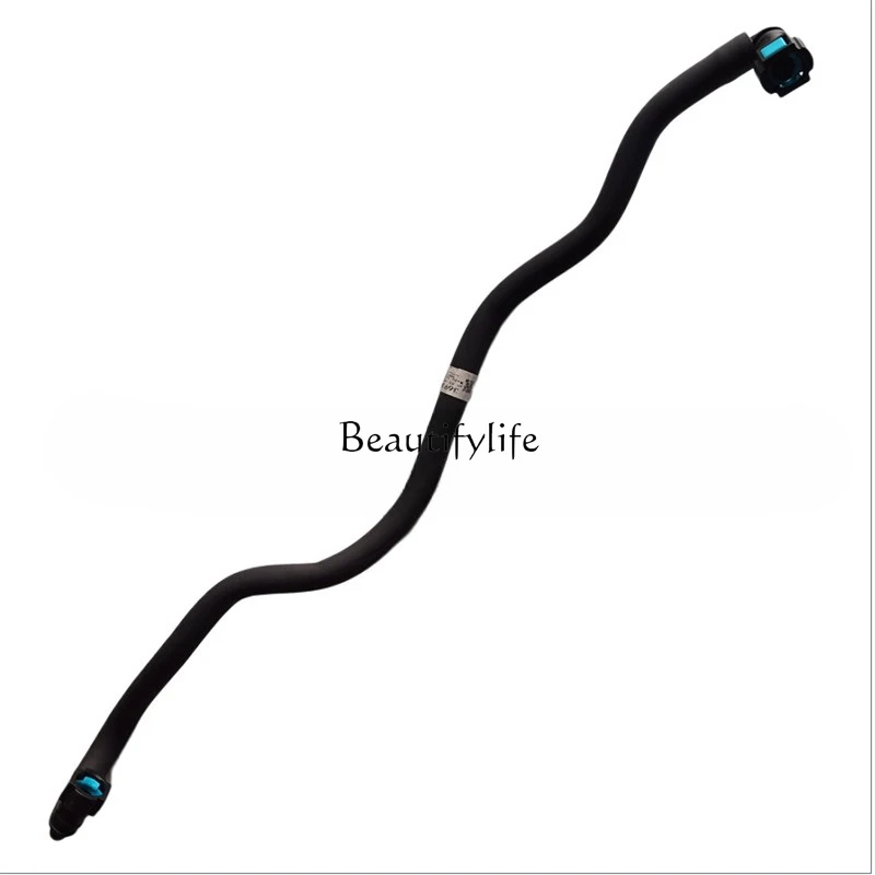 

*Engine parts fuel pipeline 3693643