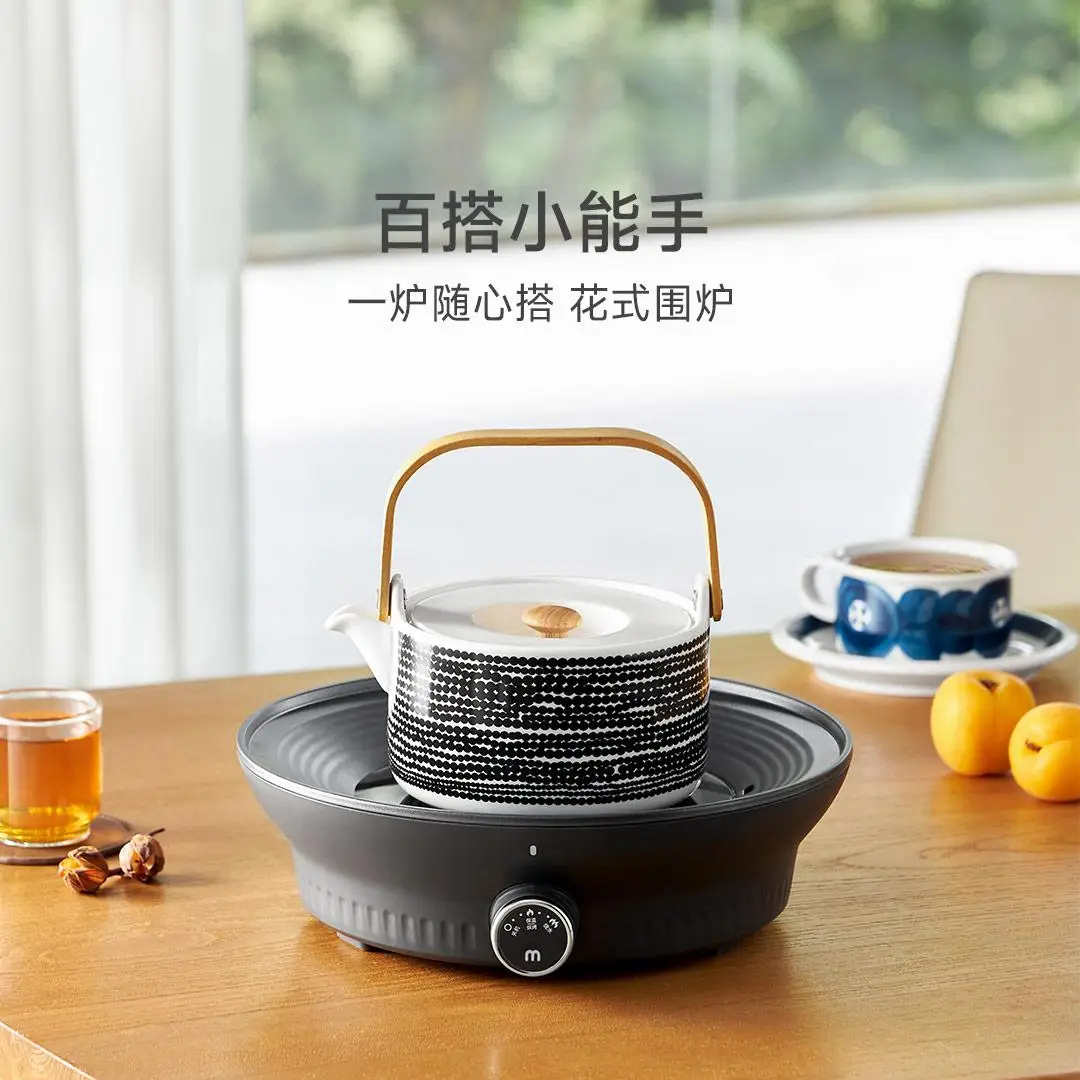 Морфий Ричардс 220 В 900 Вт 0,65 л Чайник Удобная новая разблокировка приготовления пищи Домашняя атмосфера Вдохновение