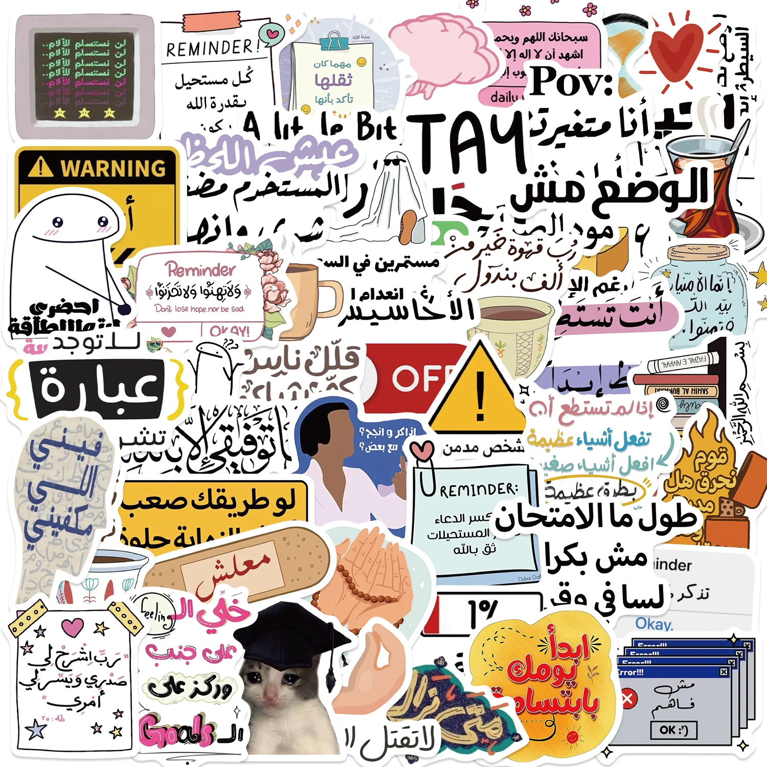 50pcs Arabic Graffiti Stickers Suitable for Decorative Phone Cases, Water Cup, Guitars, Envelope Sealing Waterproof Decals