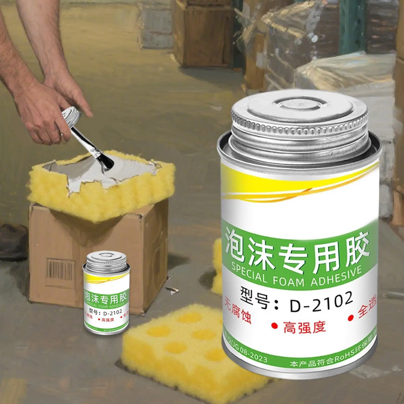 Клей для рукоделия, клей для пенопласта с кистью, 120 мл, многофункциональный липкий клей для ткани, дерева, кожи, карты EVA, самолета