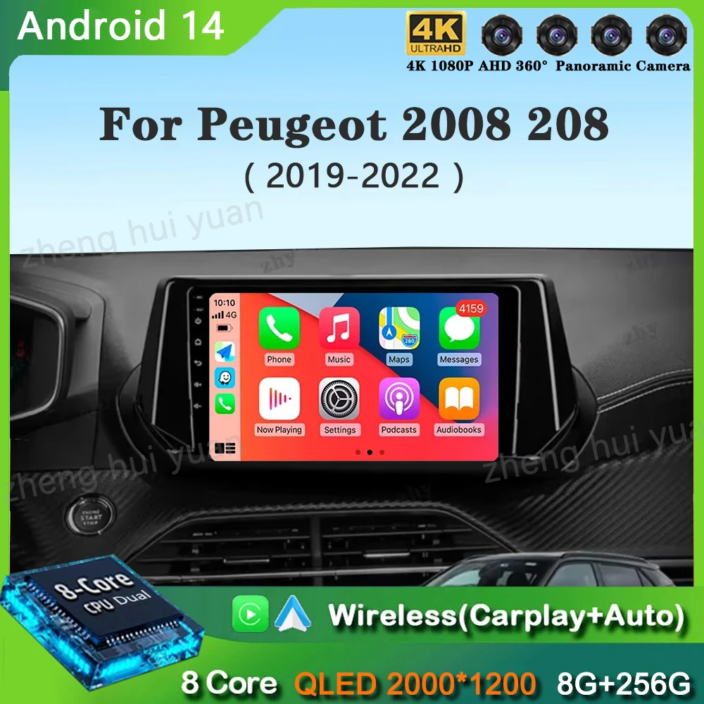 Android 14 CarPlayอัตโนมัติสําหรับPeugeot 2008 208 2019 2020 2021 2022 รถวิทยุเครื่องเล่นวิดีโอมัลติมีเดียระบบนําทางGPSไม่มี 2Din 2 Din