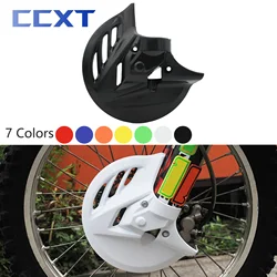 Motorcycle Brake Disc Protection Cover Plastic Protective Cover For Honda CRF250R CRF450R CRF250RX CRF450RX CRF250X CRF450X Part