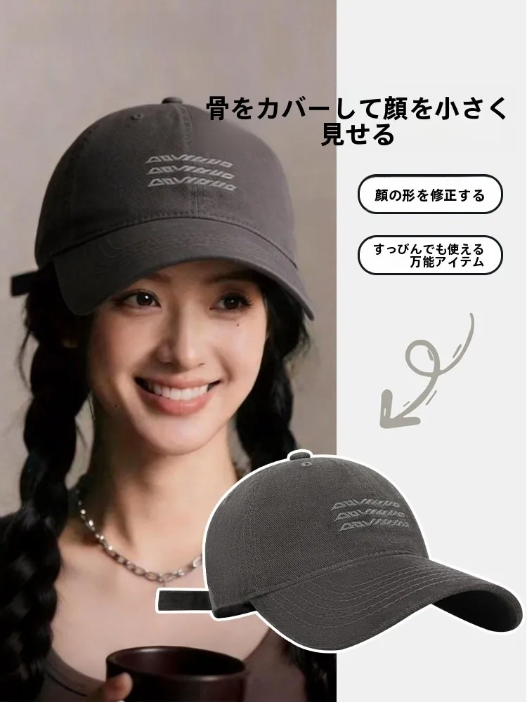monstar-grey-baseball-cap-unisex-summer-wide-brim-hat-face-slimming-sun-protection-duckbill-cap-adjustable-round-top-youth
