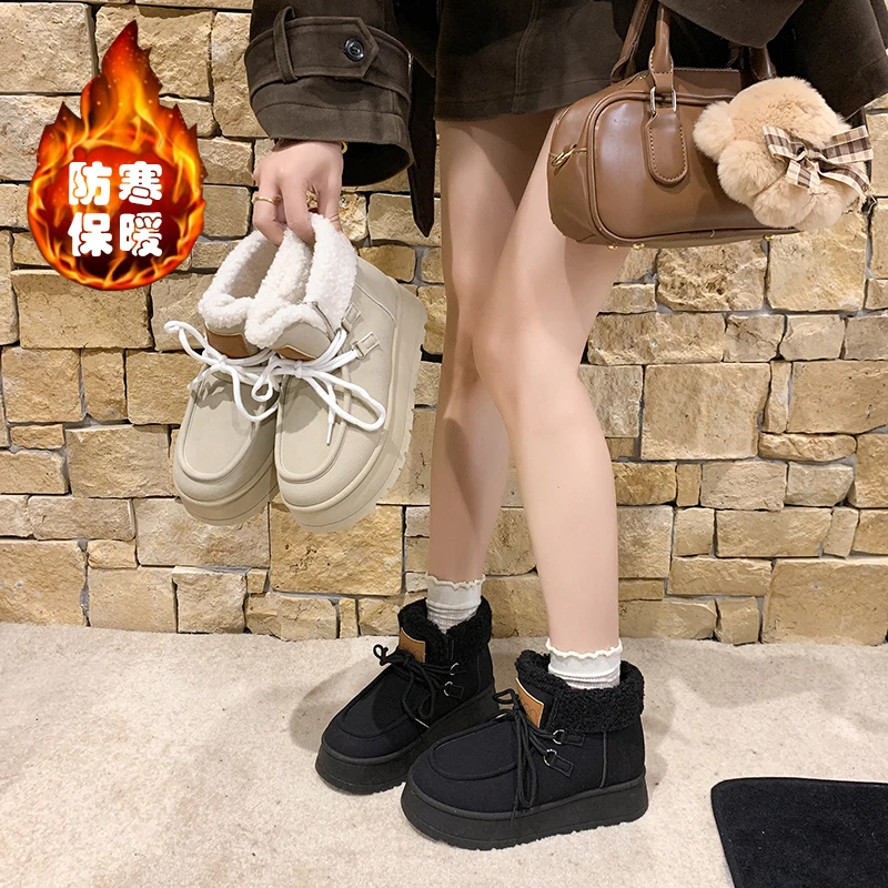 

Women's Winter Fleece - Lined Thick - Soled Snow Boots Thickened Outdoor Casual Cotton Shoes Warm & Comfortable
