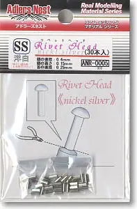 

Adlers Nest SS Number 0.4mm Round Head Rivets Set of 30 Pieces ANR-0005 Modifying and Assembling Model Accessories