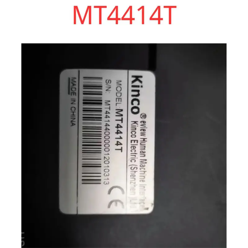 Second-hand test OK MT4414T