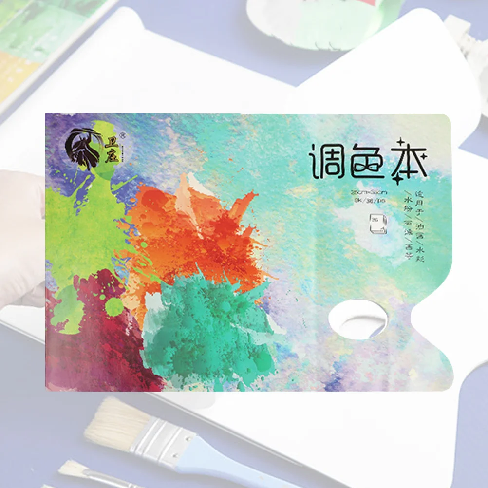 Color-Adjusting Paper Mixing Book for Paint Detachable Toning Kids Coloring Painting Accessory