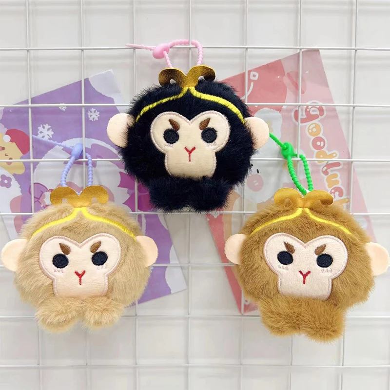 10CM Cute Cartoon Destiny Wukong Myth Plush Doll Keychain Pendant Toys Car Key Ring Bag Backpack Decoration Accessories Gifts