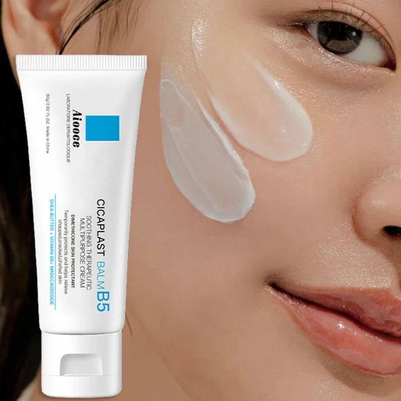 B5 Multi-Effekt-Reparatur-Gesichtscreme Feuchtigkeitsspendend Beruhigt Rote Haut Repariert Hautempfindlichkeit Tägliche Gesichtsreparaturcreme – Detail 3