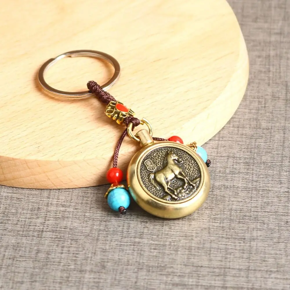 Gift Brass Zodiac Keychain Amulet Metal Luck Turns in One’s Favour Beads Lucky Key Chain